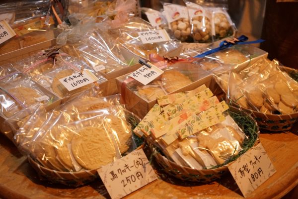 【出店者紹介：大山乗馬センター】10/12～10/14 イオンモール日吉津　伯耆の国フェスタ　by　大山時間