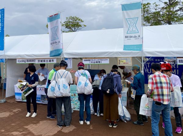 サイクリングしまなみ2024で鳥取県西部ブランディングプロジェクト「大山時間」をPR！